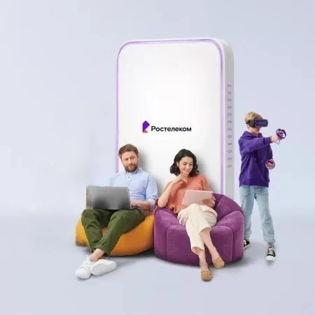 Технологии развлечения Ростелеком в&nbsp;село Гвасюги (Хабаровский край)